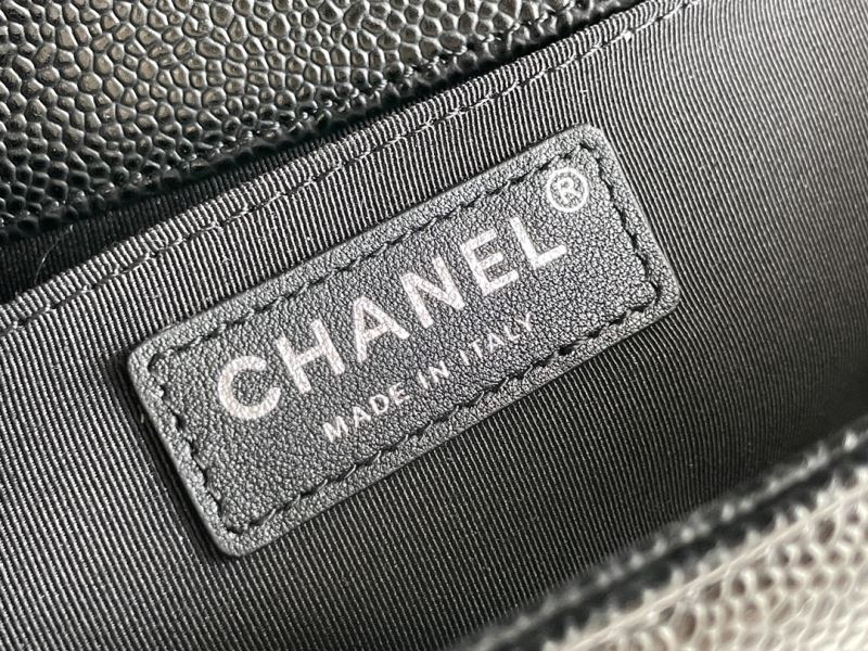 Chanel Leboy Series Bags